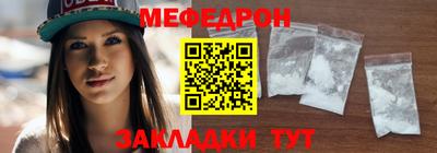 бошки Кимры