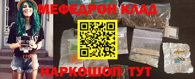 бошки Кимры