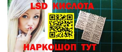 бошки Кимры