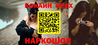 бошки Кимры