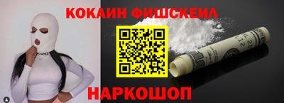 соль курить ск Кинель