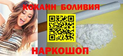 бошки Кимры