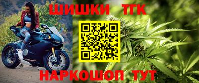 бошки Кимры