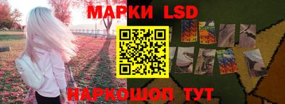 кокаин Кингисепп