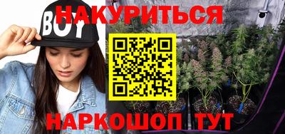 соль курить ск Кинель