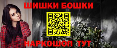 соль курить ск Кинель