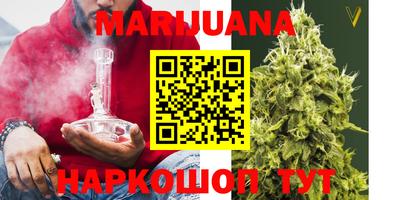 соль курить ск Кинель