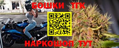 скорость mdpv Рязань