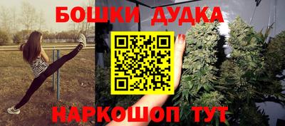 кокаин Кингисепп