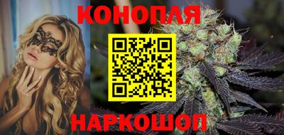 бошки Кимры