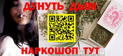 мяу мяу кристалл Рузаевка