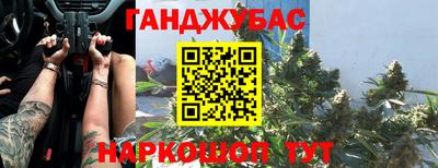 соль курить ск Кинель