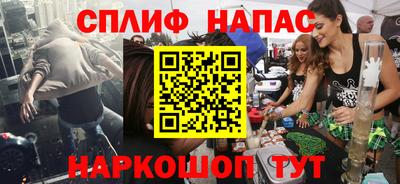 кокаин Кингисепп