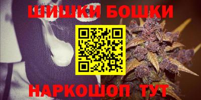 соль курить ск Кинель
