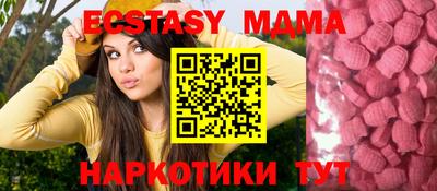 кокаин Кингисепп