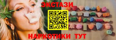бошки Кимры