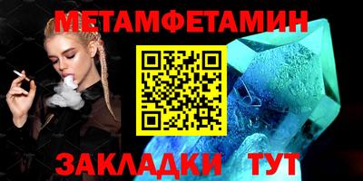 бошки Кимры