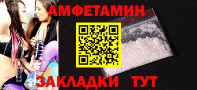 кокаин Кингисепп