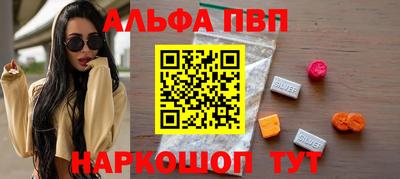 бошки Кимры