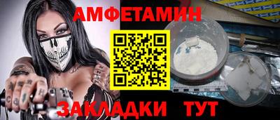 соль курить ск Кинель