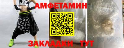 соль курить ск Кинель