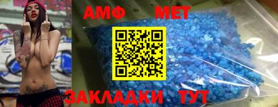 кокаин Кингисепп