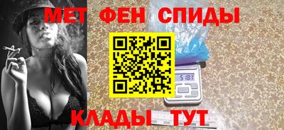 кокаин Кингисепп