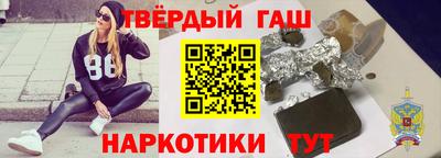 бошки Кимры