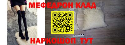 кокаин Кингисепп