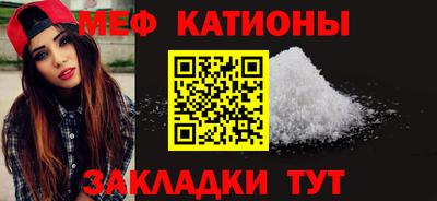 соль курить ск Кинель