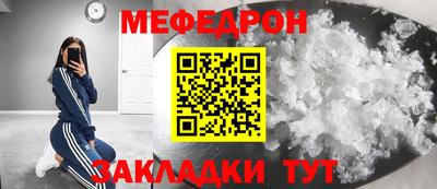 кокаин Кингисепп